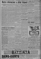 giornale/TO00185815/1917/n.226, 4 ed/004